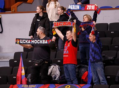 Болельщики ЦСКА (фото: М. Сербин, cskabasket.com)