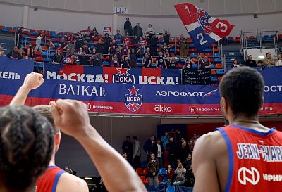 Болельщики ЦСКА (фото: М. Сербин, cskabasket.com)
