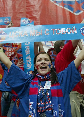 CSKA fans (photo G.Philippov)