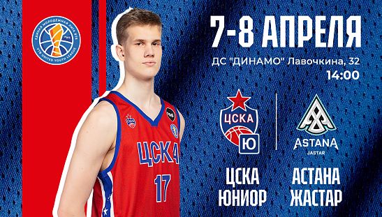 Закрываем «регулярку»