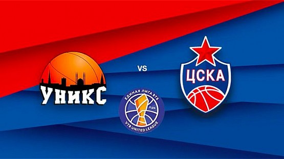 UNICS vs CSKA. Highlights