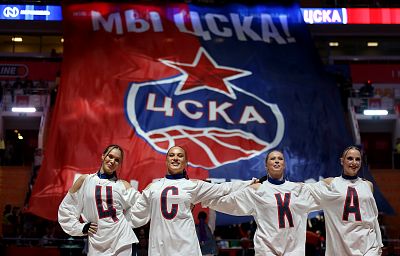 Группа поддержки ЦСКА (фото: М. Сербин, cskabasket.com)