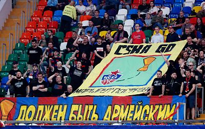 Болельщики ЦСКА (фото: М. Сербин, cskabasket.com)