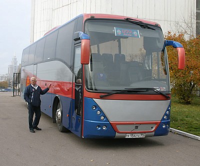Автобус ЦСКА (фото cskabasket.com)