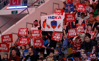 Болельщики ЦСКА (фото: М. Сербин, cskabasket.com)