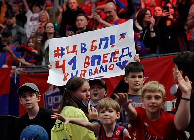 Болельщики ЦСКА (фото: Т. Макеева, cskabasket.com)
