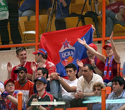CSKA fans (photo M.Serbin)