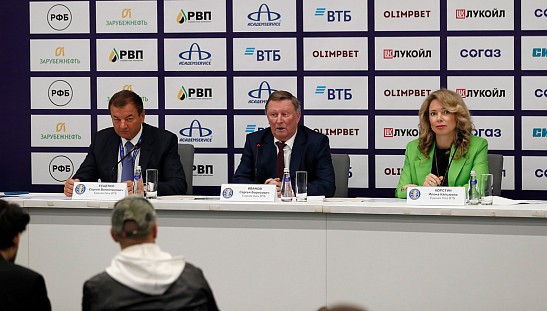 Рутинная экономика