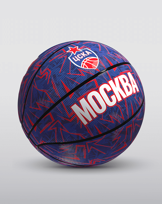 Мяч баскетбольный CSKA оригинальный Размер 7