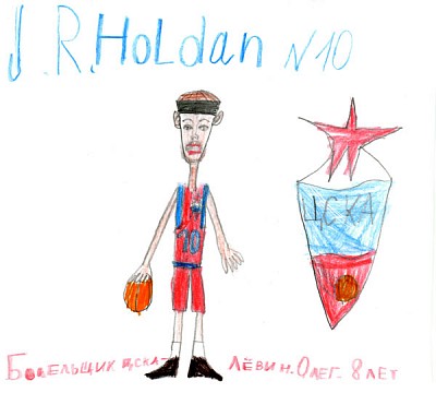 Jon Robert Holden (Oleg Ljovin, 8 years old)