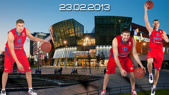 Празднуем 23 февраля вместе!