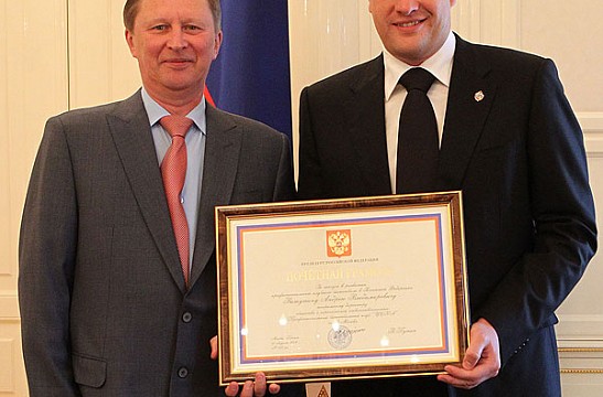 Руководители ЦСКА награждены Президентом России