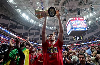 (cskabasket.com)