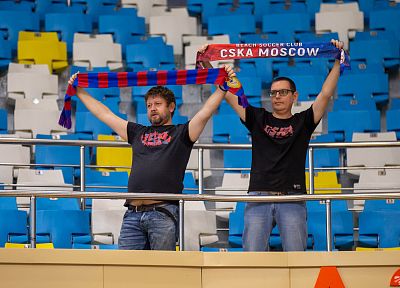 Болельщики ЦСКА (фото: М. Сербин, cskabasket.com)