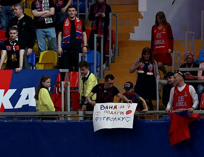 Болельщик ЦСКА (фото: М. Сербин, cskabasket.com)