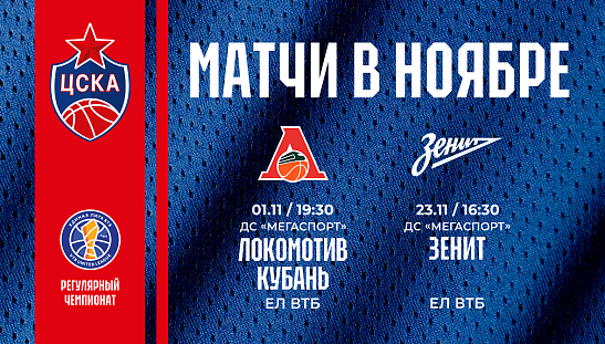 Двойная красота