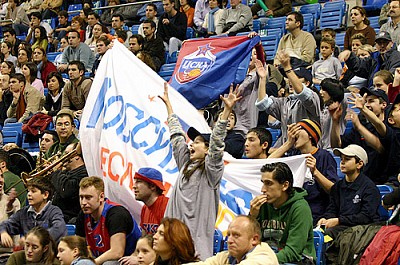 CSKA Fans (photo S.Makarov)