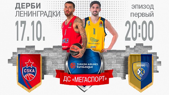 Дуэль снайперов