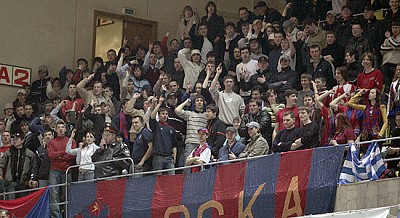 CSKA fans (photo M. Serbin)