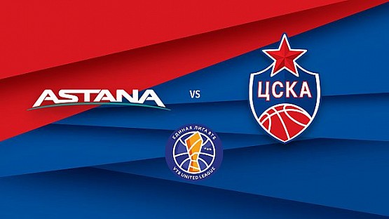 Astana vs CSKA. Highlights