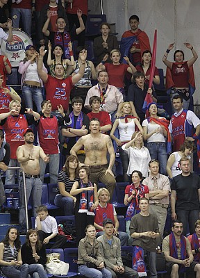 CSKA fans (photo M. Serbin)