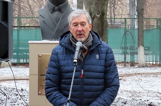 Вспомнить легенду
