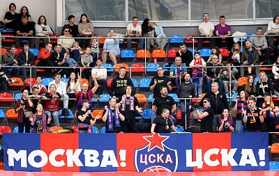 Болельщики ЦСКА (фото: М. Сербин, cskabasket.com)