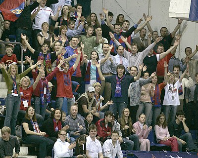CSKA fans (photo T. Makeeva)