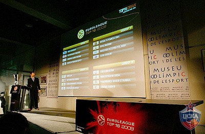  (фото Euroleague.net/GettyImages)