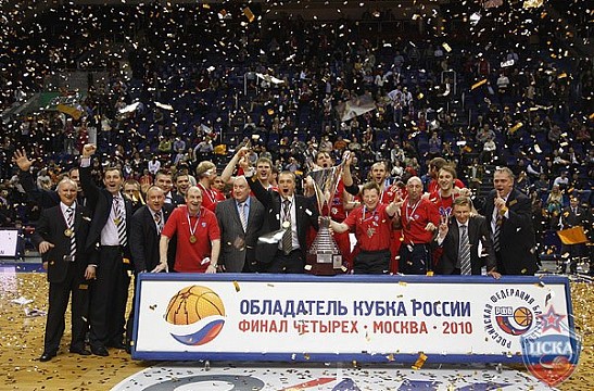 Кубок России вернулся к ЦСКА!