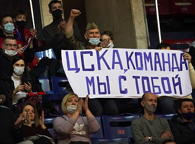 CSKA Fans (photo: T. Makeeva, cskabasket.com)