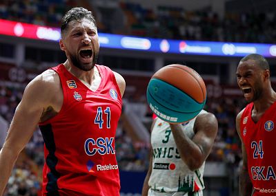 Никита Курбанов (фото: М. Сербин, cskabasket.com)