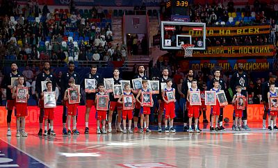 Акция "Бессмертный полк" (фото: М. Сербин, cskabasket.com)