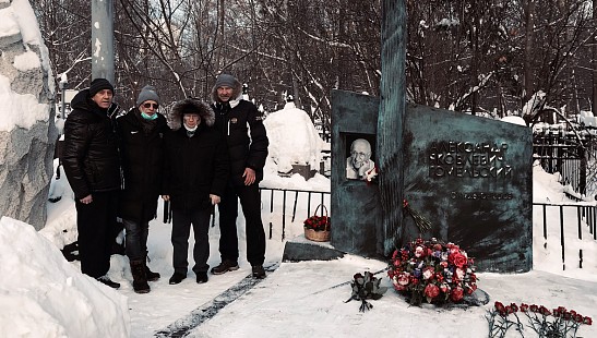 Память о Папе 