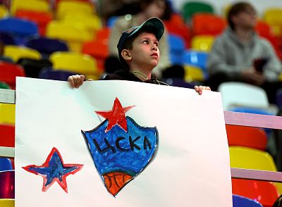 Болельщик ЦСКА (фото: М. Сербин, cskabasket.com)