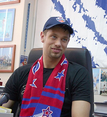 The first army equip of David Andersen (photo cskabasket.com)