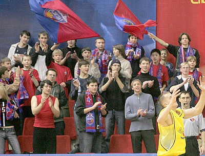 CSKA fan (photo T. Makeeva)