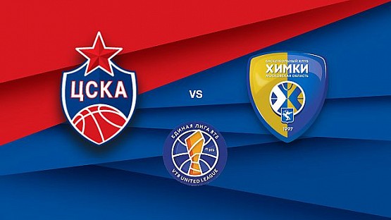 CSKA vs Khimki. Highlights