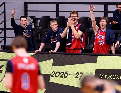 ЦСКА (фото: М. Сербин, cskabasket.com)