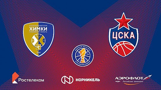 Khimki vs CSKA. Highlights