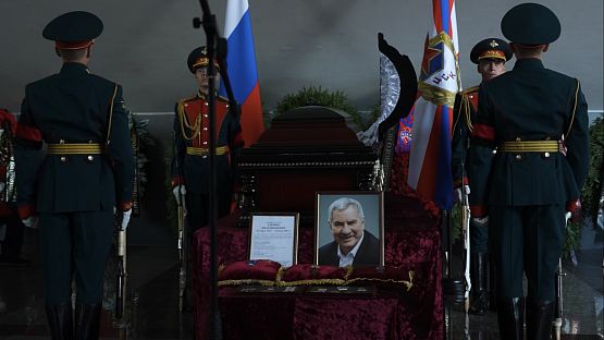 Прощание с Иваном Ивановичем Едешко