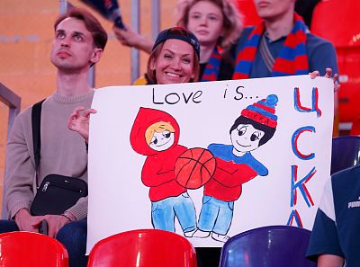 Болельщик ЦСКА (фото: М. Сербин, cskabasket.com)