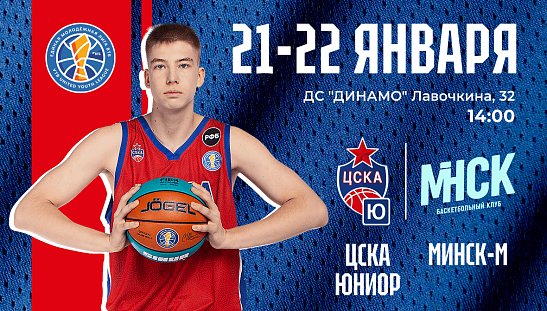 Двойной вызов