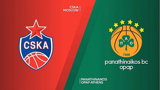 CSKA vs. Panatinaikos Athens. Highlights