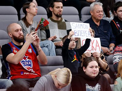 Болельщики ЦСКА (фото: М. Сербин, cskabasket.com)