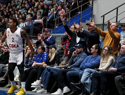 Болельщики ЦСКА (фото: М. Сербин, cskabasket.com)