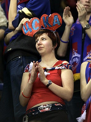 CSKA fan (photo M. Serbin)