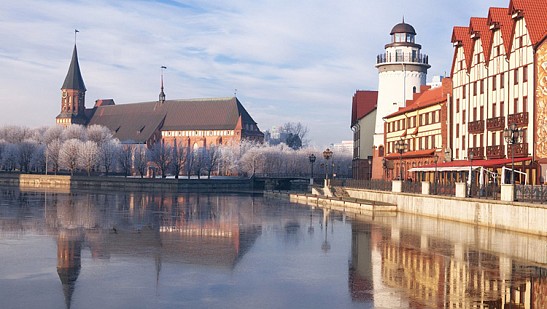CSKA to play at Kaliningrad