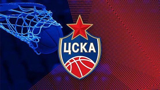 CSKA Moscow New Logo