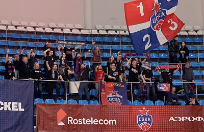 Болельщики ЦСКА (фото: М. Сербин, cskabasket.com)